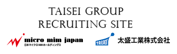 TAISEI GROUP RECRUITING SITE