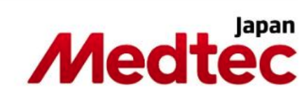 Medtec Japan 2023