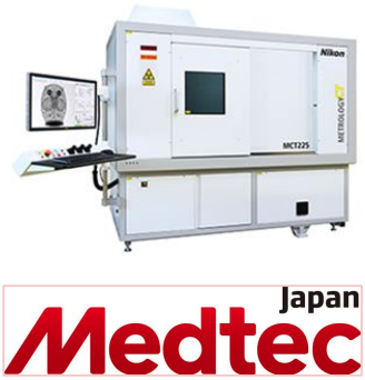 計測用X線CT装置