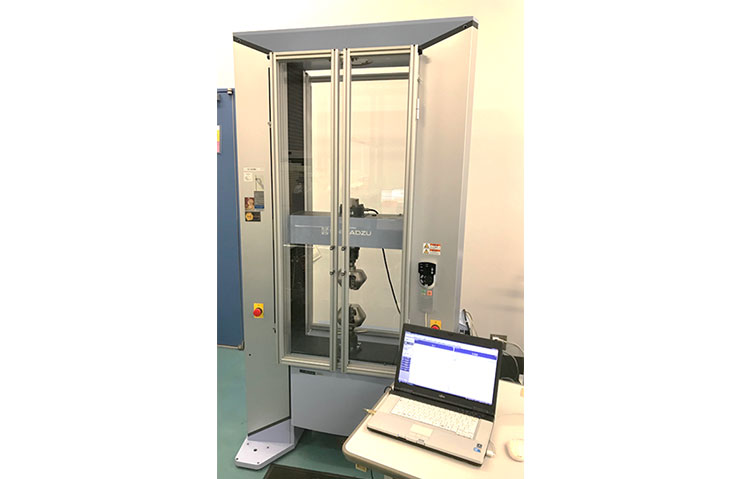 Universal testing machine